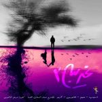 حسین اسنیپ و متهم و هالویین و آریو – غریبه 2